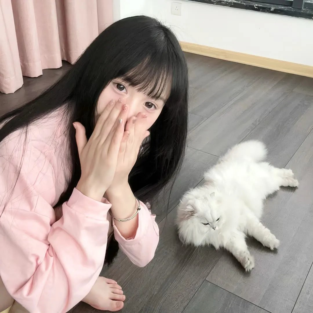 米纳里